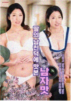 主角变身全形态解析 角色图