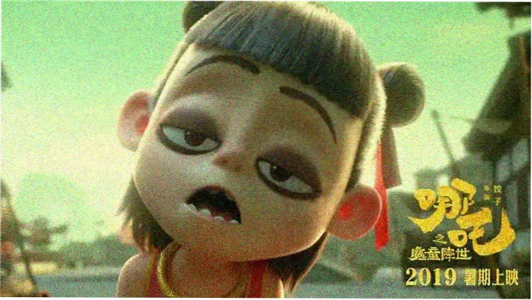 魔法少女 咒印与变身场景横幅